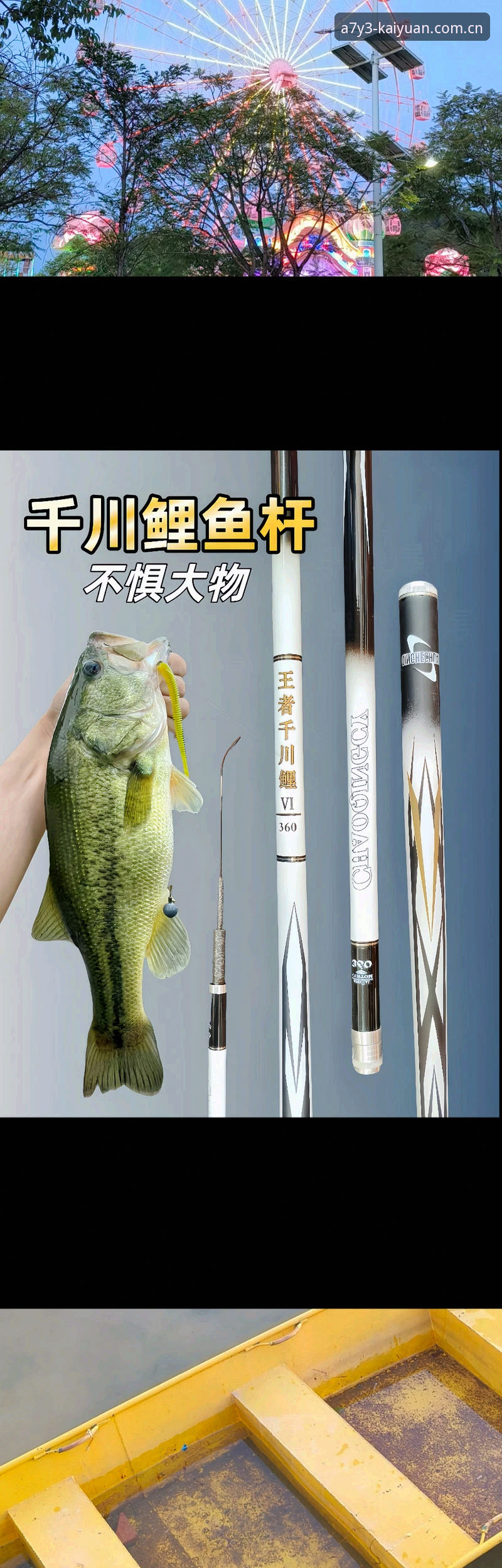 开元1417版与旧版本全面对比：新手老手都需要的使用指南